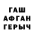 Метадон белоснежный Kyunik GD