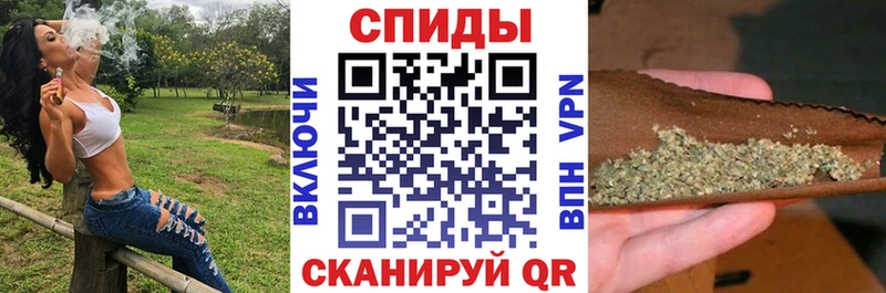 Бутират вода  Хотьково 
