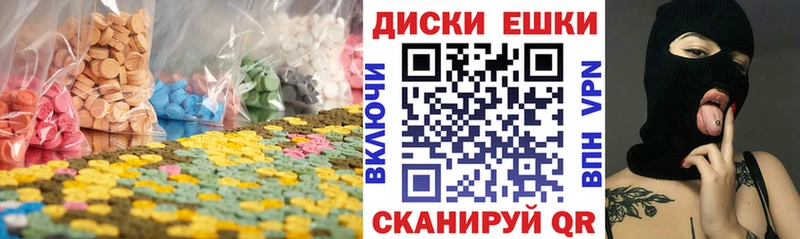 Ecstasy louis Vuitton  Хотьково 