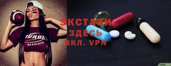 ешки Алзамай