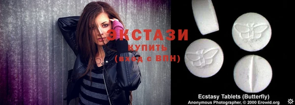 ешки Алзамай
