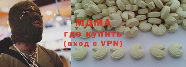 ешки Алзамай
