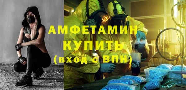 PSILOCYBIN Алексеевка