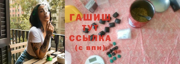 ешки Алзамай