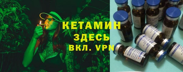 каннабис Сатка